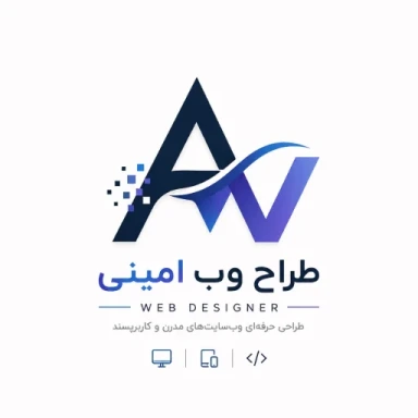 amini